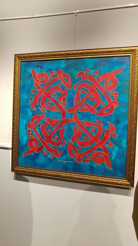 28117150 10155985325523211 1656251523 n