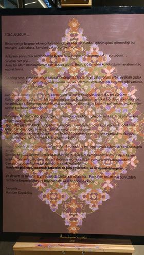 28190855 10155985325808211 1890171753 n