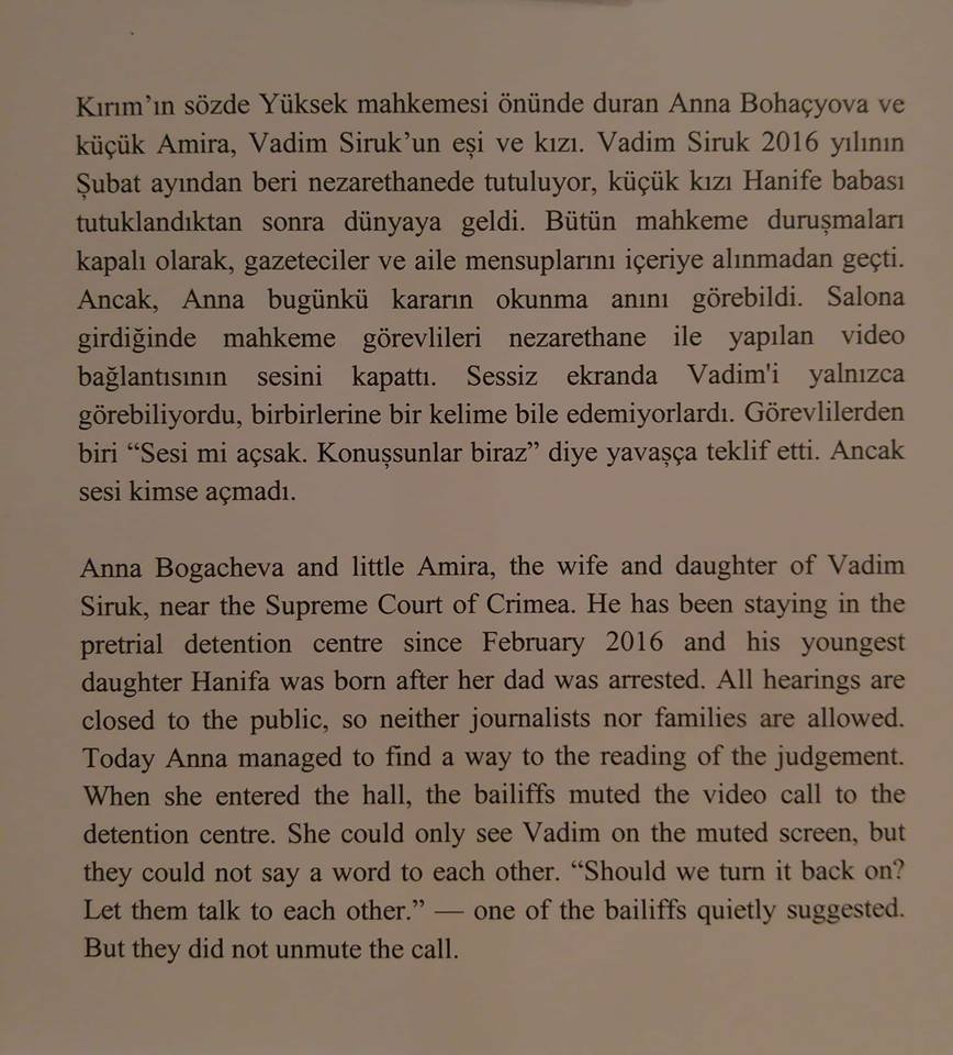 28383422 10156002079593211 1130743532 n