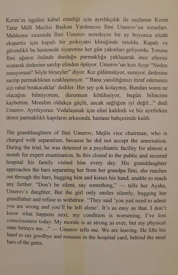 28511165 10156002080133211 2021634555 n