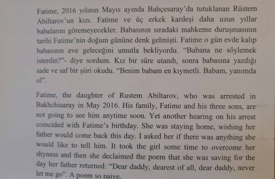 28512082 10156002084093211 1469606722 n