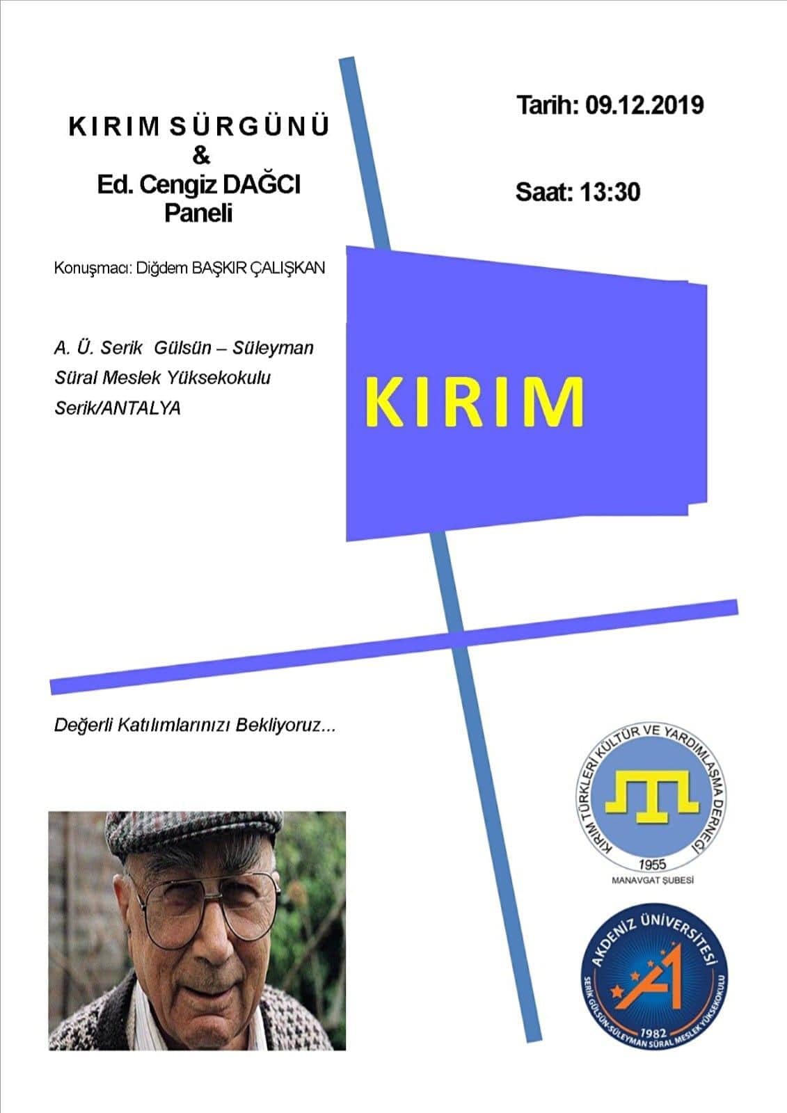 78590460 2551411591849007 1732786224650780672 n