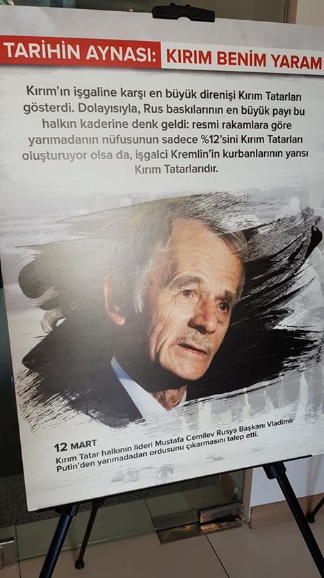 87464374 10158113699942148 1173950025265315840 o