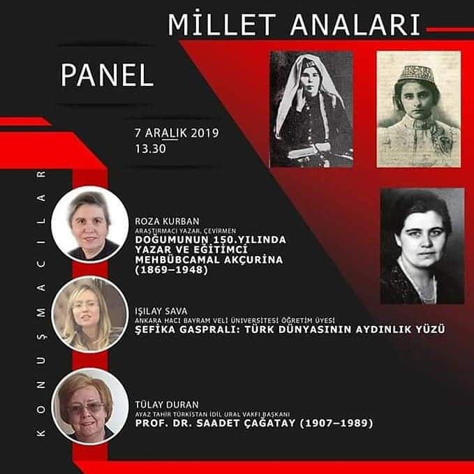 79035349 10157655810539424 4279427232444710912 n