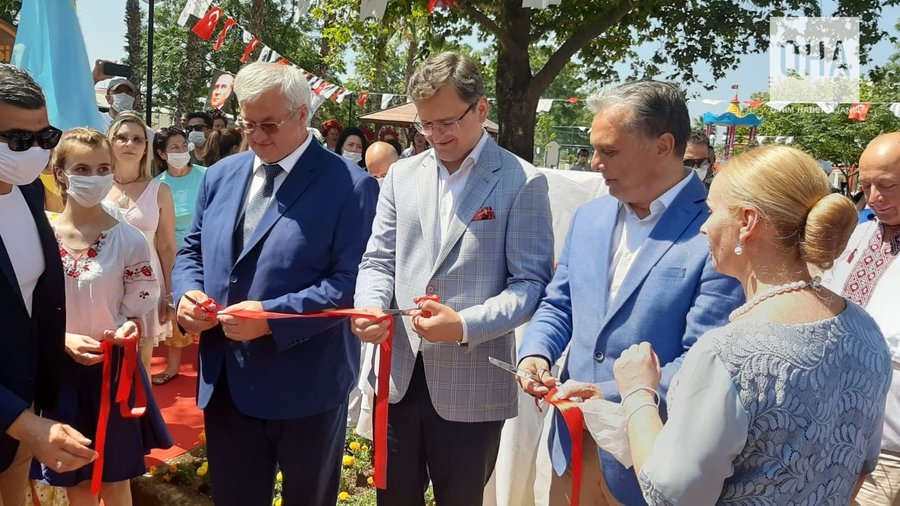 2020 07 05 at 13.16.34