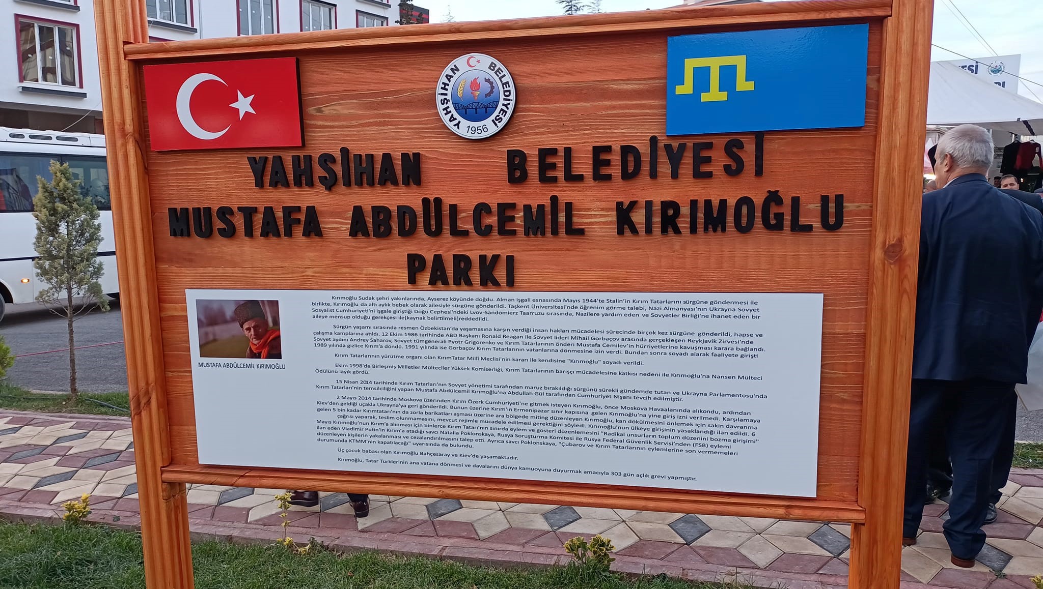 Banner Yahsihan