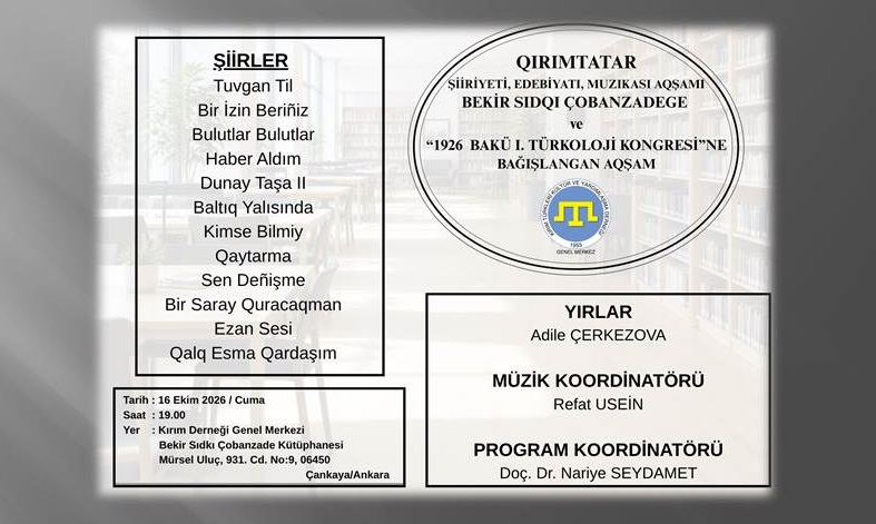 “BEKİR SIDKI ÇOBANZADE”YE BAĞIŞLANAN ŞİİR AKŞAMI
