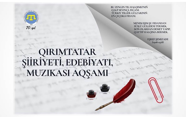 Qırımtatar Şiiriyeti, Edebiyatı ve Muzıqası Aqşamları