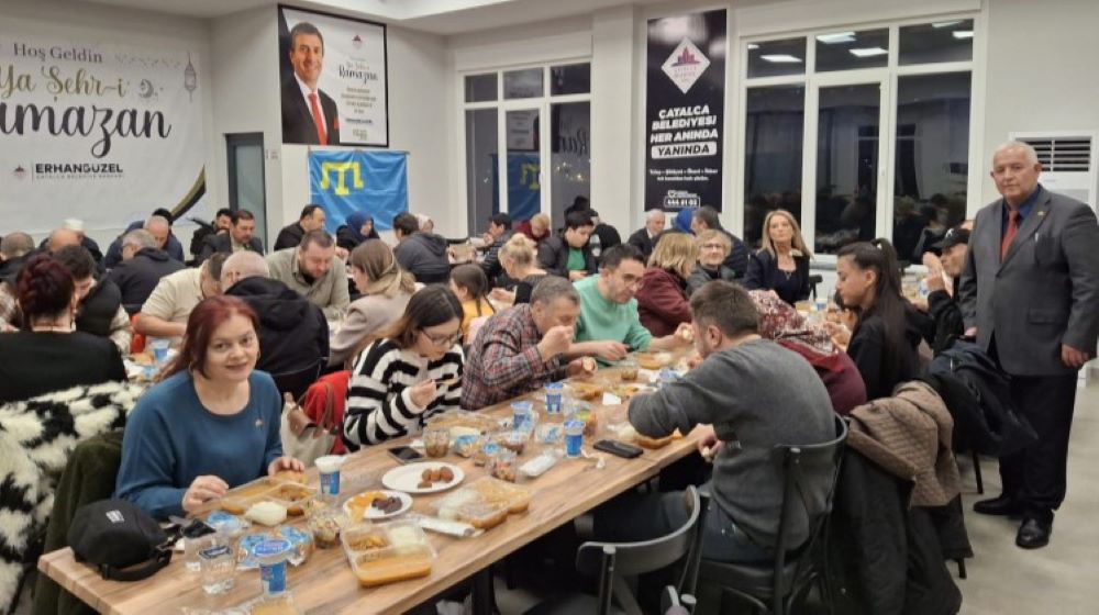 Çatalca Şubemiz İftar Programı Düzenledi